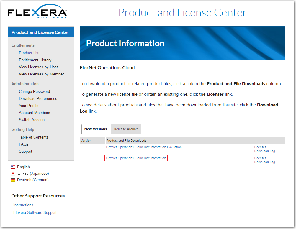 flexnet license manager