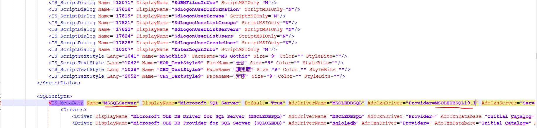 MSOLEDBSQL19.0 settings_xml.png