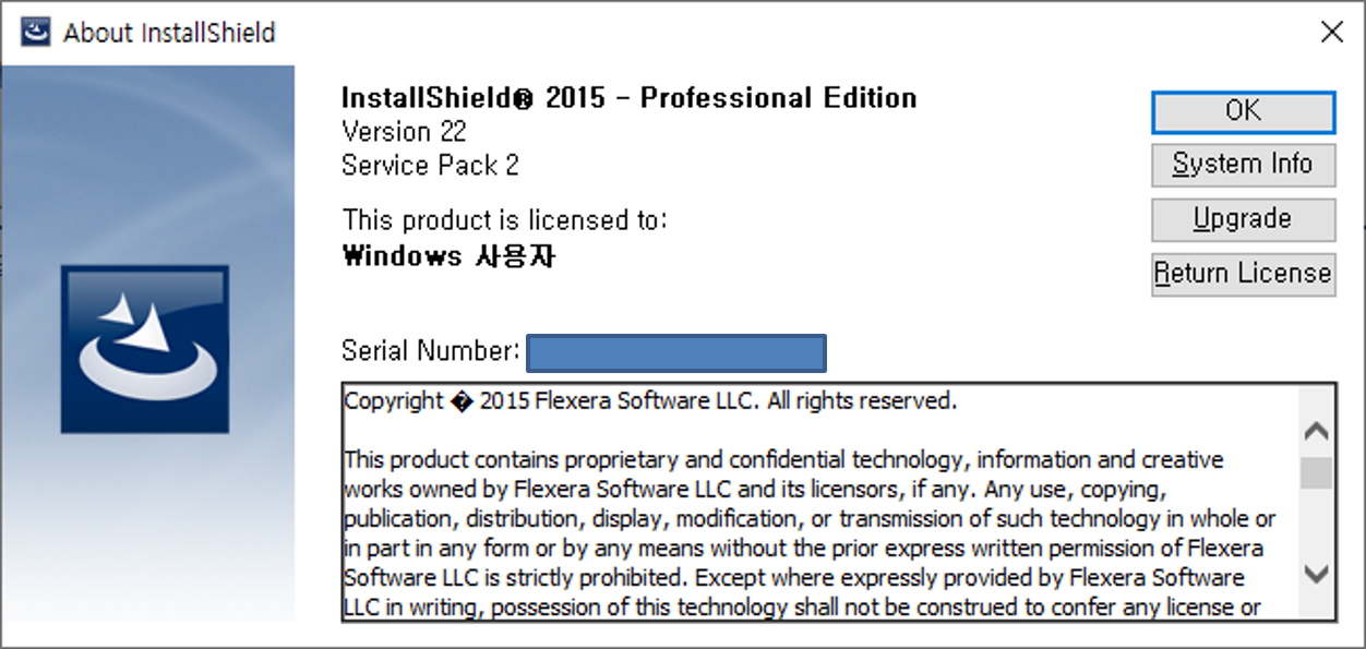 Solved: Download previous versions of InstallShield(Profes ...